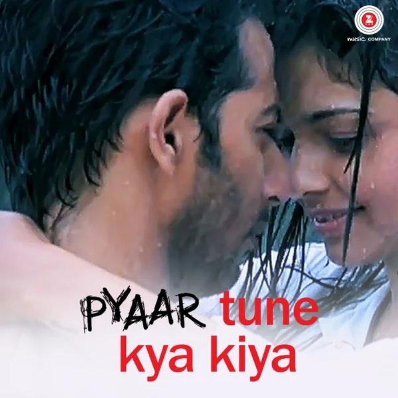 pyaar_tune_kya_kia